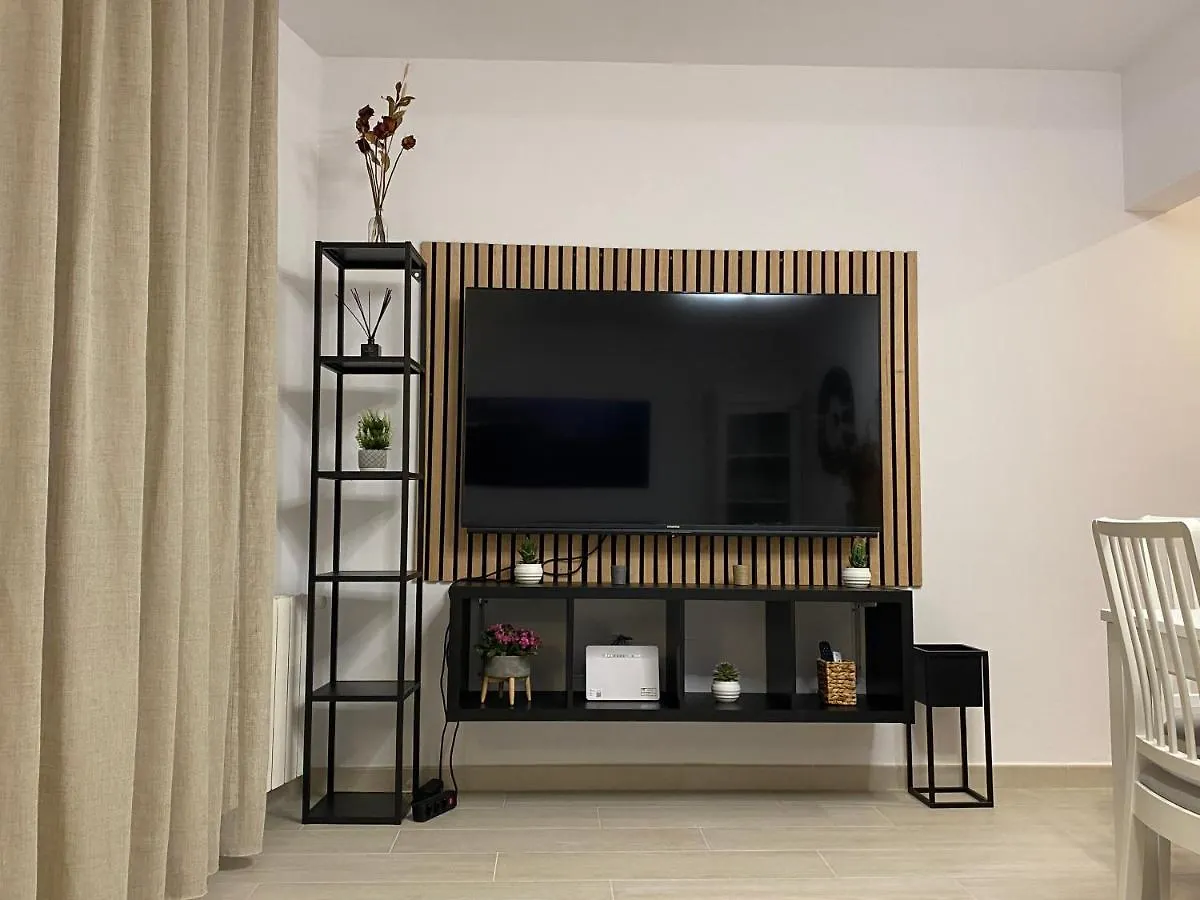 Apartaments L'Arc Palafrugell 0*,