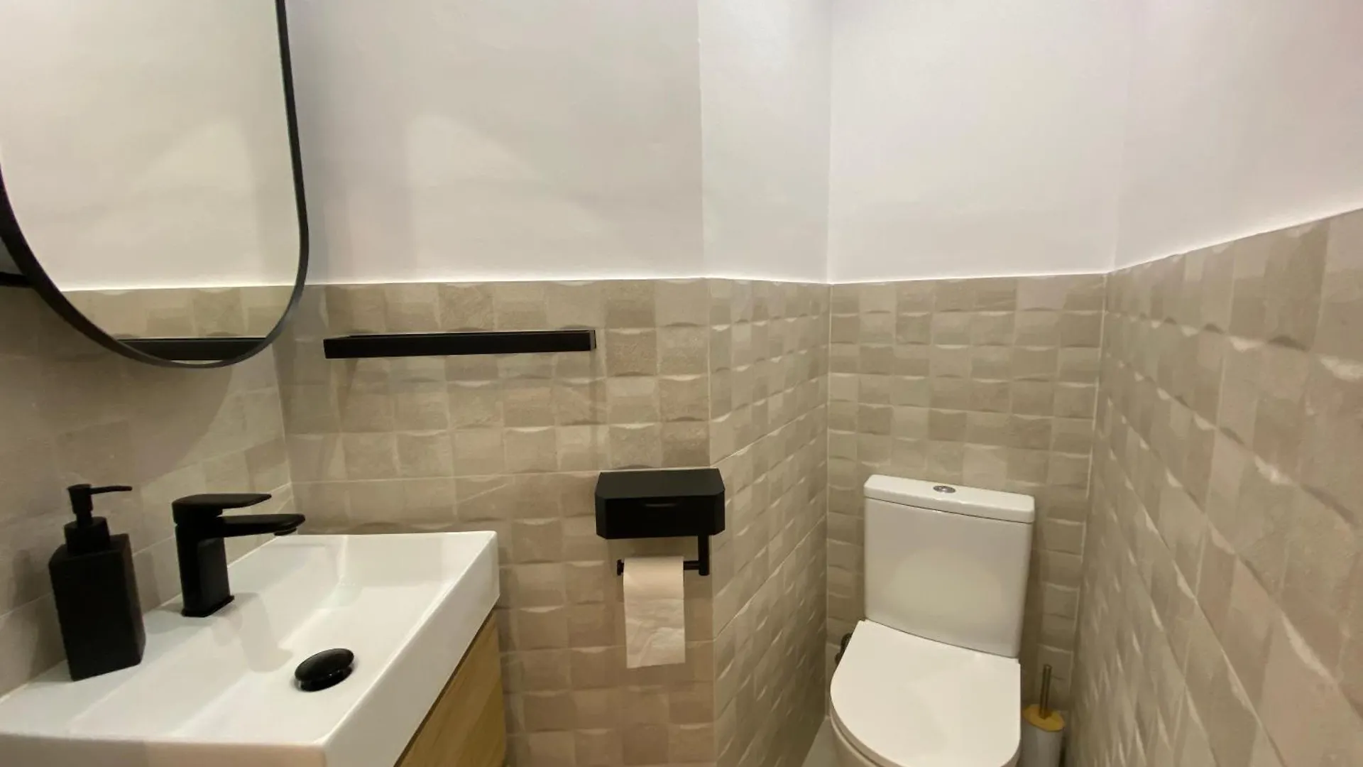 Apartaments L'Arc Palafrugell 0*,